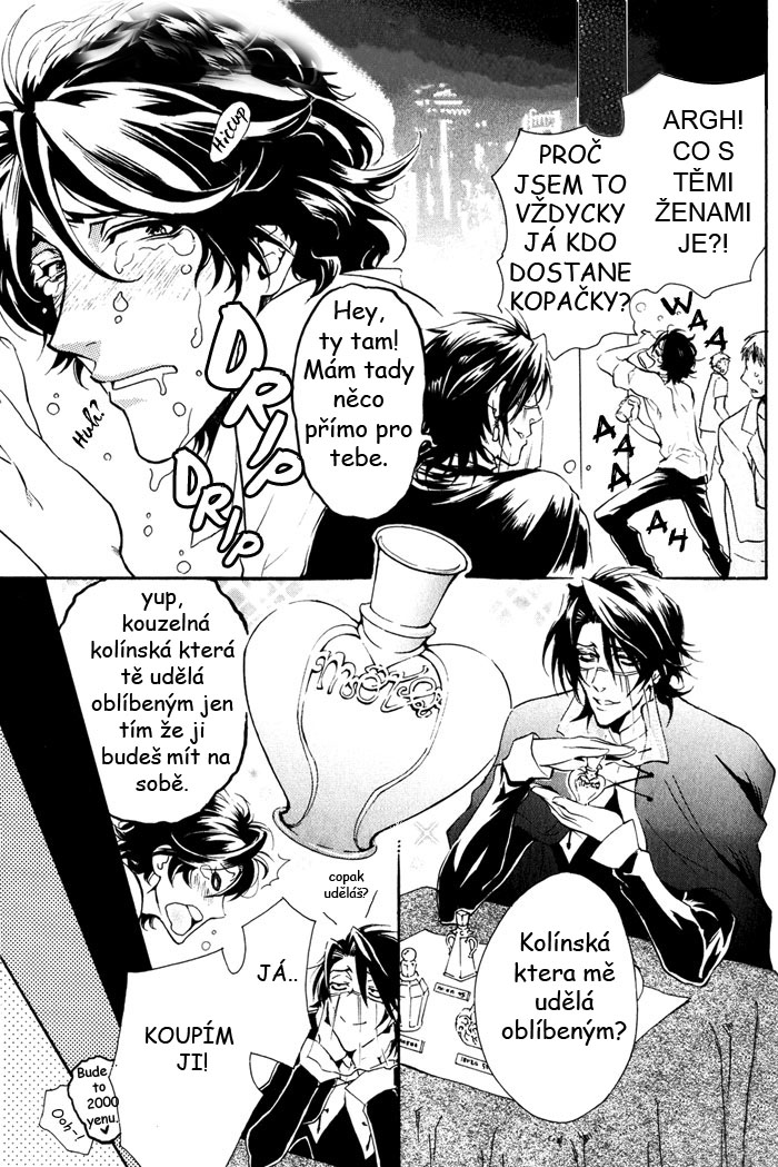 Bousou Kareshi 01 - 04.jpg